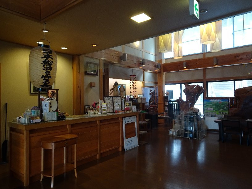 Shirabu Onsen Higashiya主图