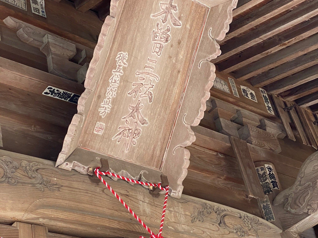 Kisosansha Shrine-涩川市必去景点