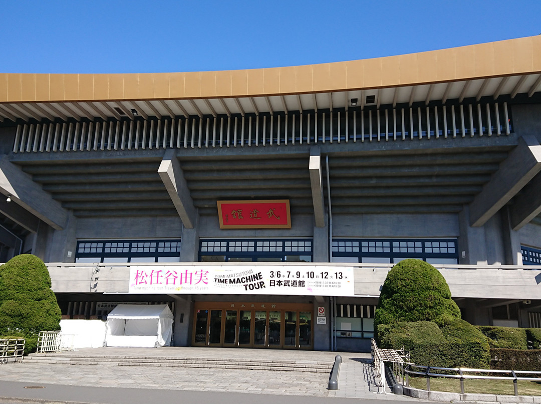日本武道馆-千代田区必去景点