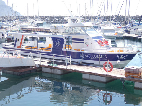 Aquarama-塞新布拉必去景点