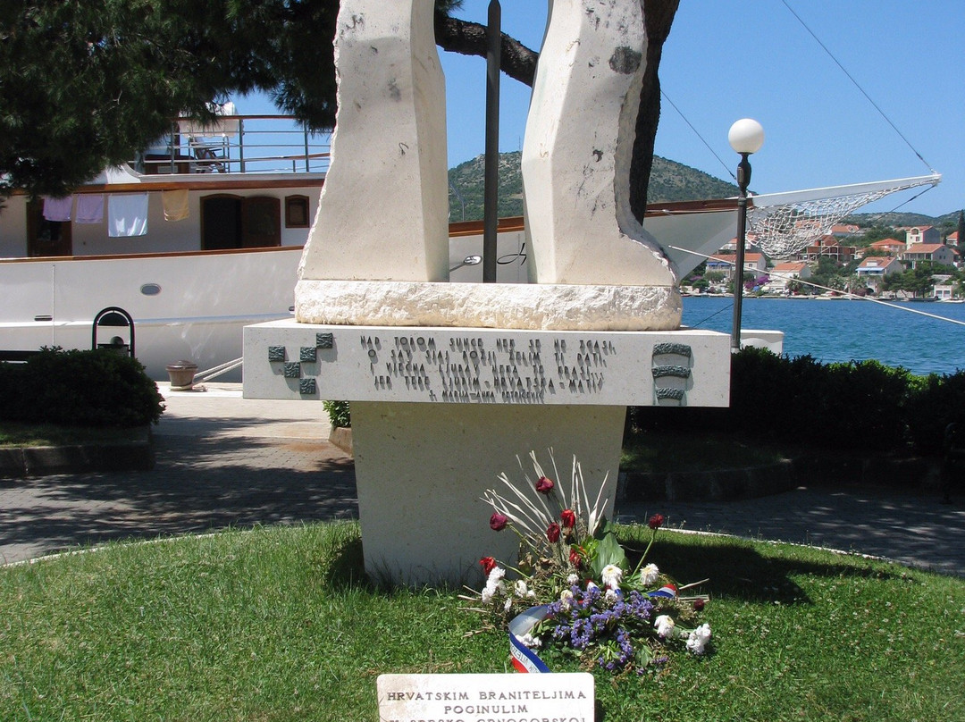 Homeland War Memorial景点图片