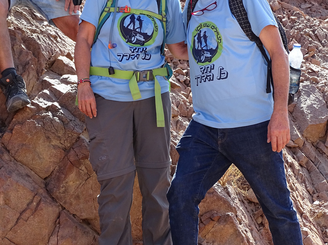 Timna Park-埃拉特必去景点