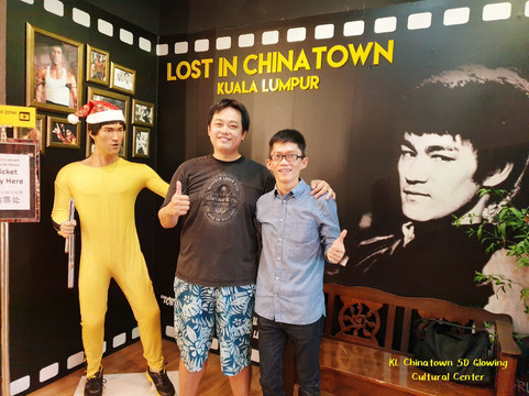 Lost In China Town-吉隆坡必去景点