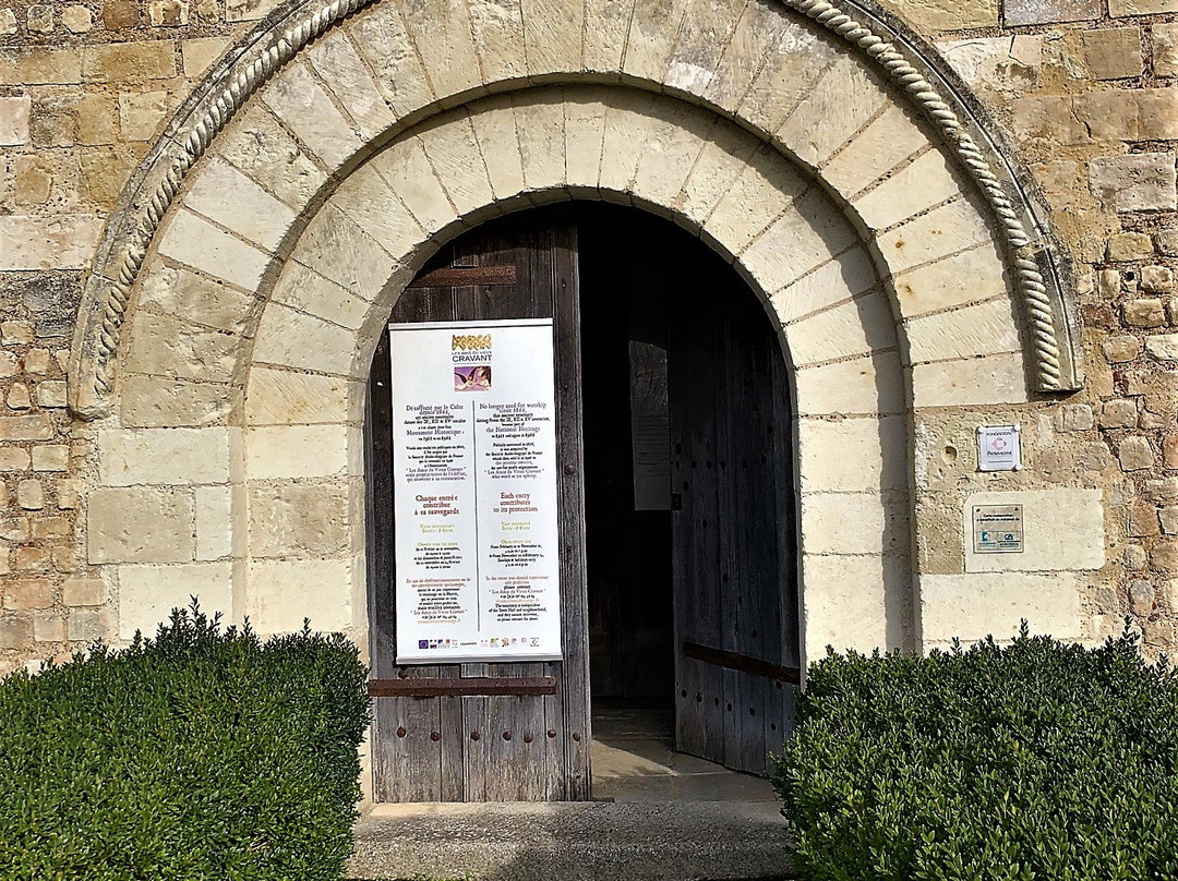 Sanctuaire Carolingien-Cravant-les-Coteaux必去景点