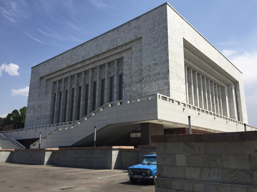 Museum of Fine Arts-比斯凯克必去景点