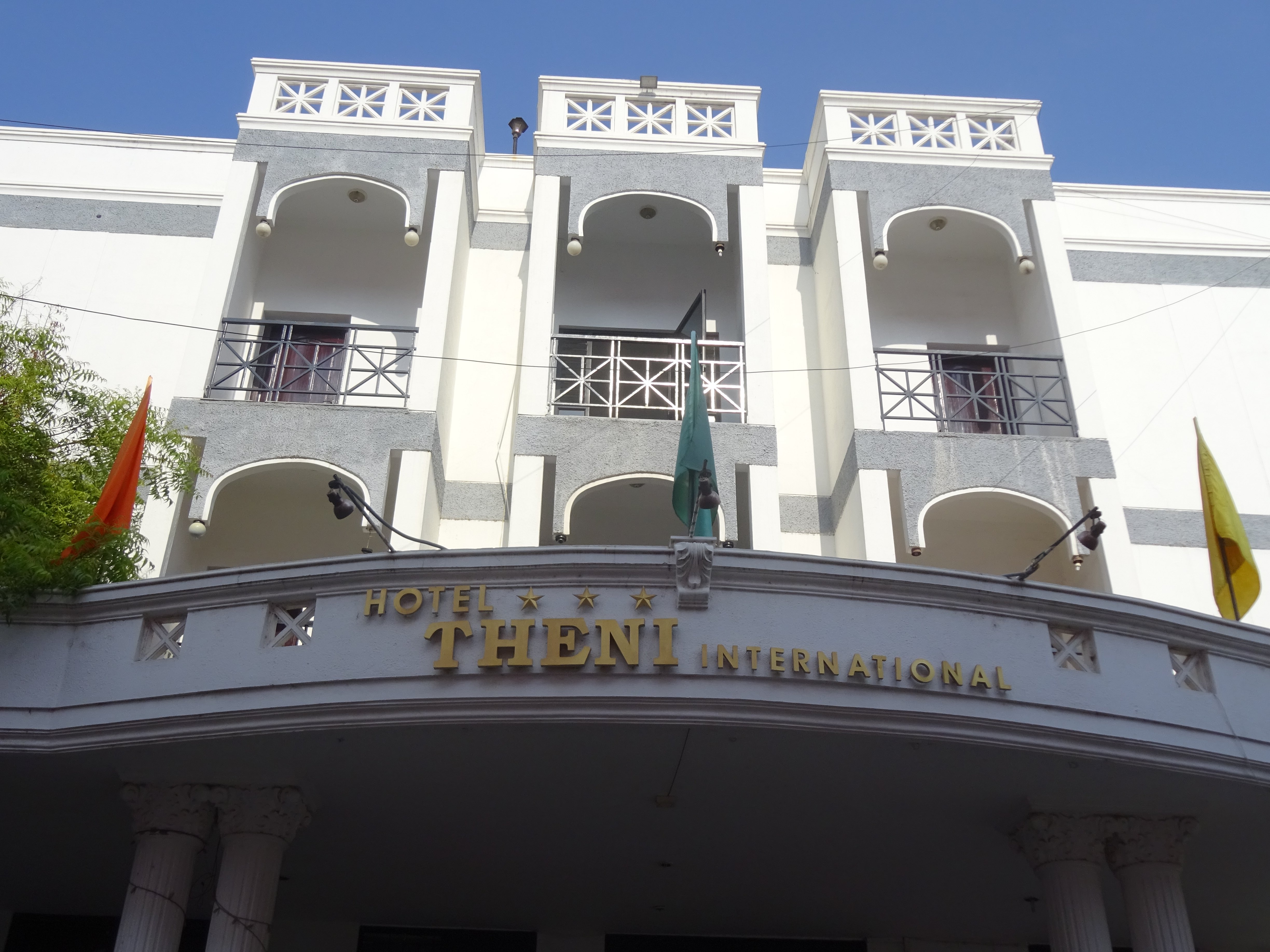 Hotel Theni International-官方