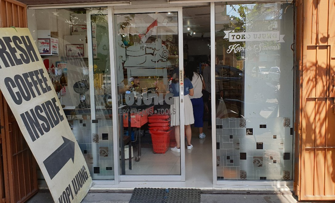 Toko Kopi Ujung-孟加锡必去景点