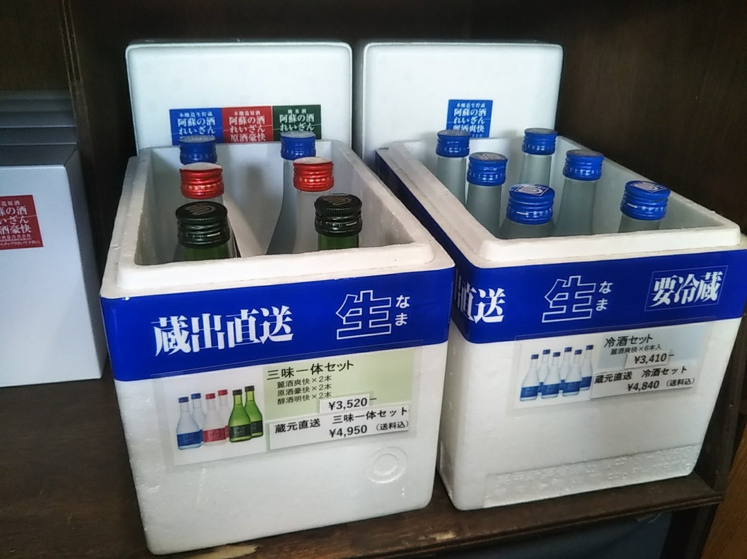 Yamamura Sake Brewery景点图片