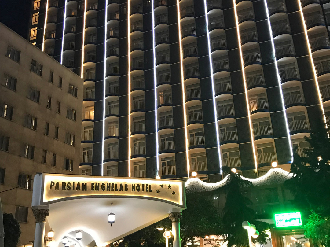 德黑兰珀斯革命广场酒店主图