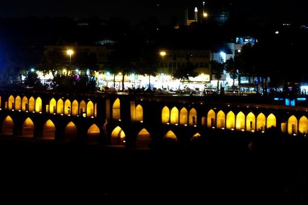 Parsian Kowsar Hotel主图