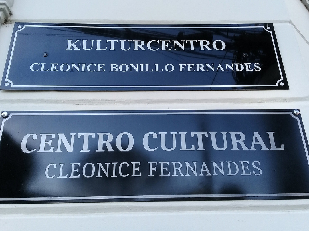 Centro Cultural de Pouso Alegre-波苏阿雷格里必去景点