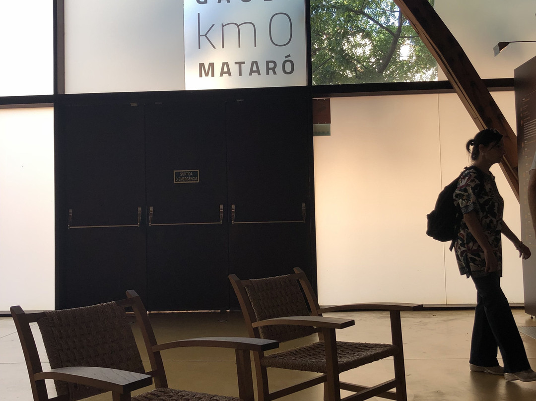 Nau Gaudí - Consorci Museu d'Art Contemporani de Mataró-马塔罗必去景点