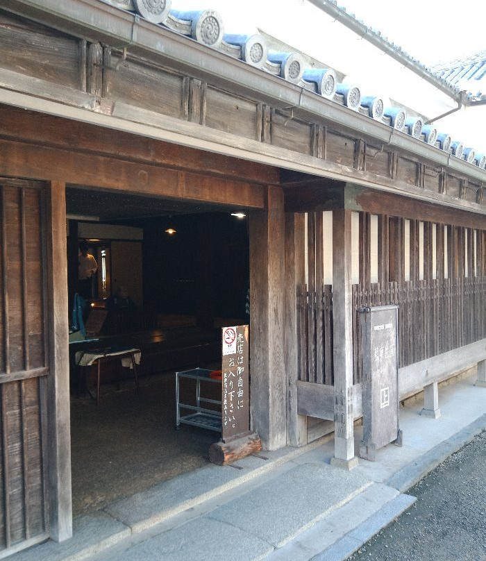 Residence of Yoshida Family景点图片