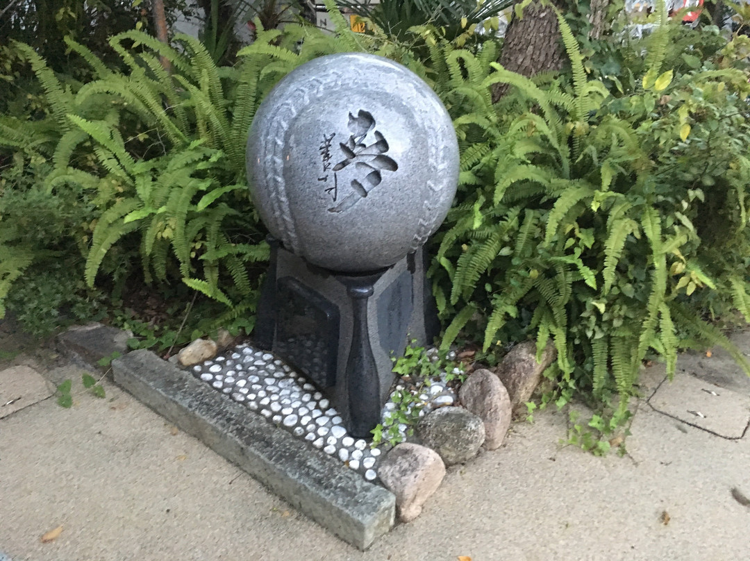 Susanoo Shrine-西宫市必去景点