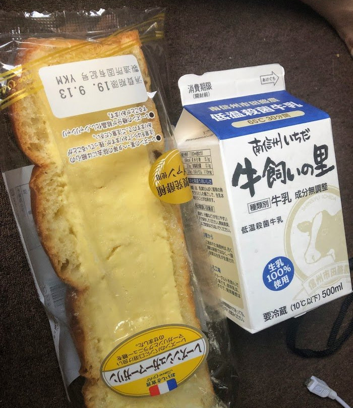 Michi-no-Eki Minami Shinshu Toyooka Marche-丰丘村必去景点