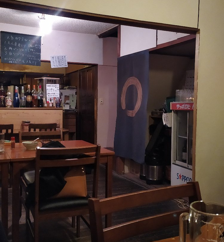えん卓