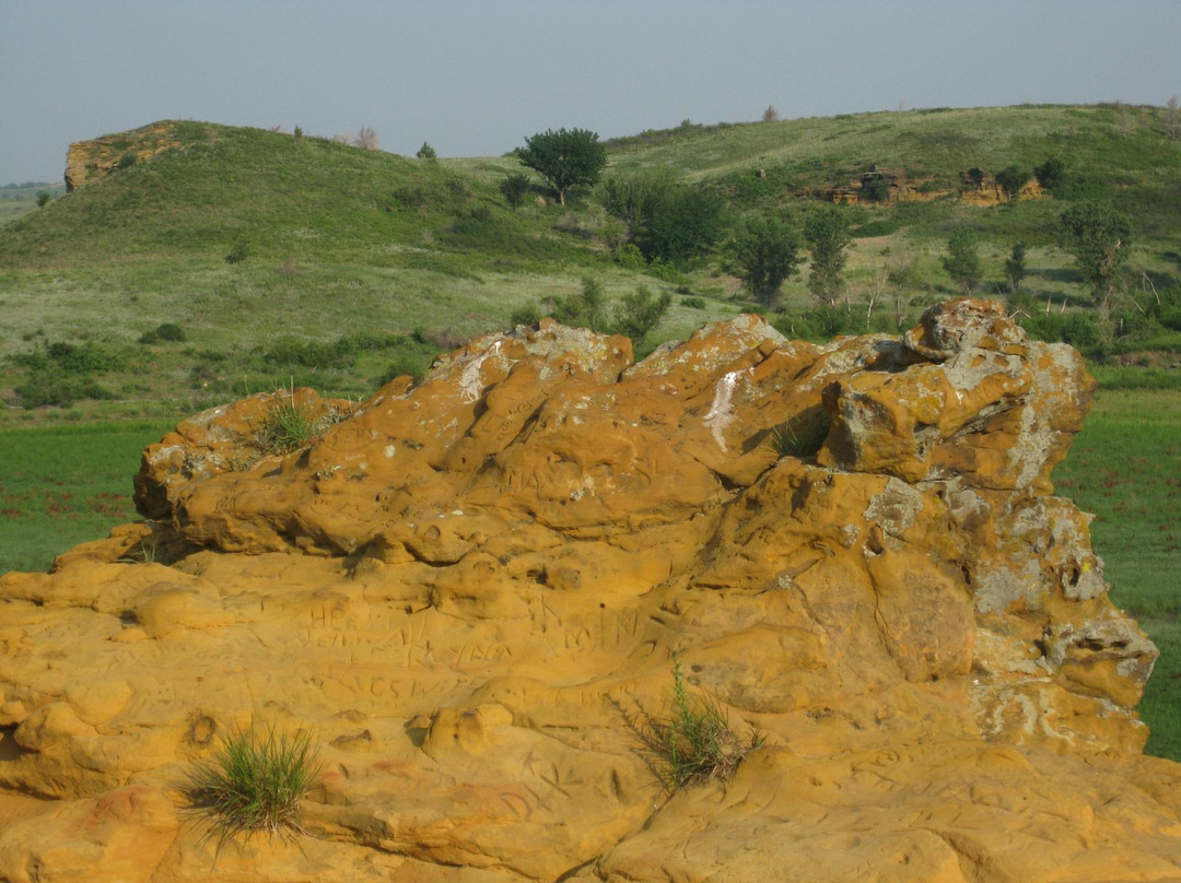 Lyons旅游景点-Kanopolis State Park