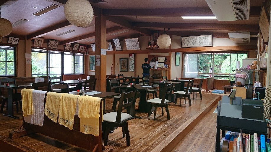 Shionoha Onsen Yamabatoyu景点图片