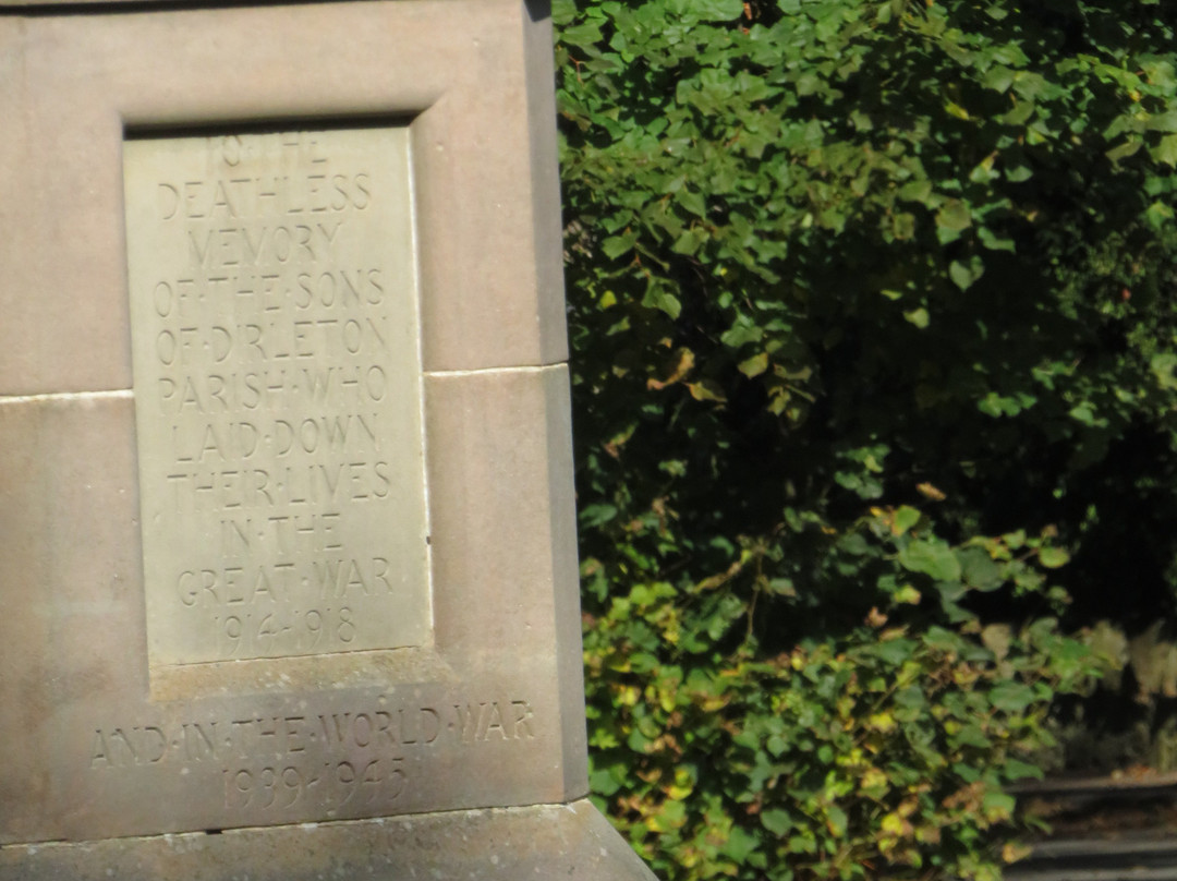 Dirleton War Memorial-Dirleton必去景点