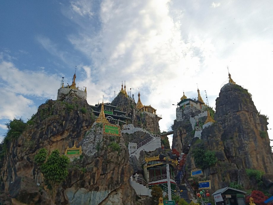 Taung Kwe Pagoda-Loikaw必去景点