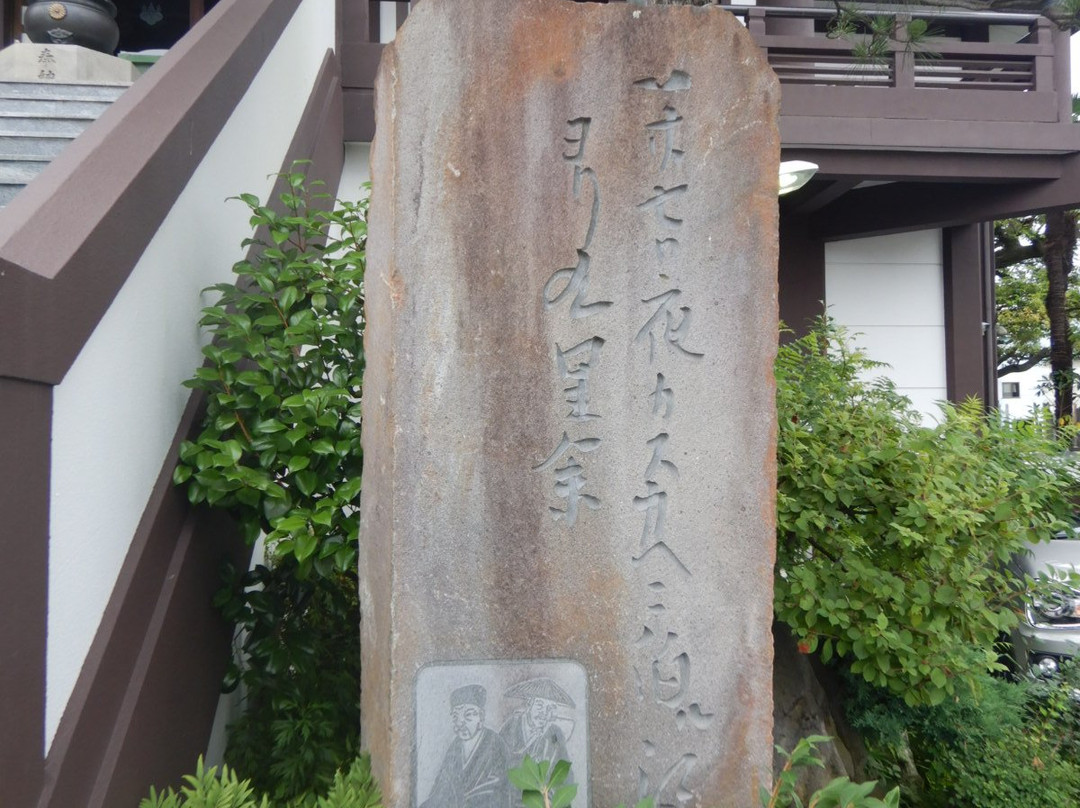 Toyo-ji Temple景点图片