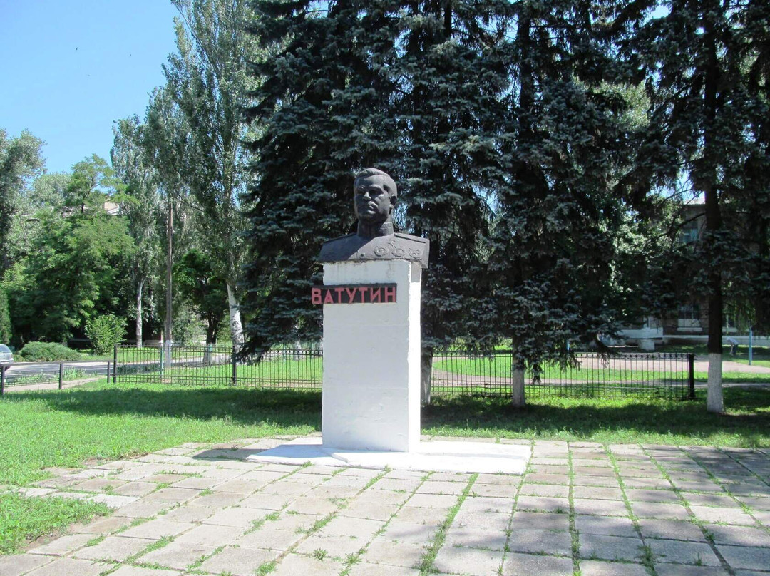 Monument to General N.F. Vatutin