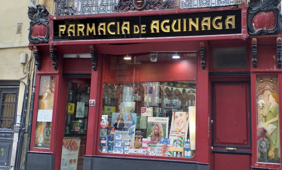 Calle de Zapateria-潘普洛纳必去景点