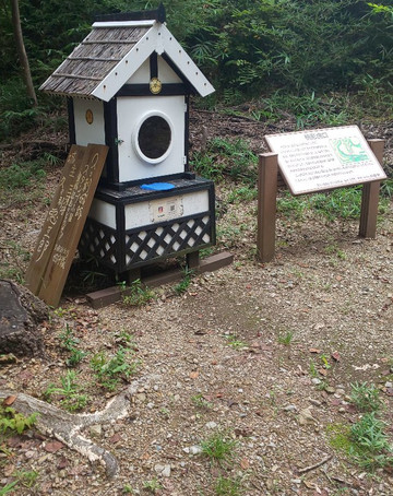 Kukuri Castle-可儿市必去景点