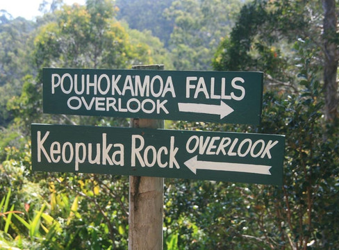Maui's Best Hike-海库必去景点