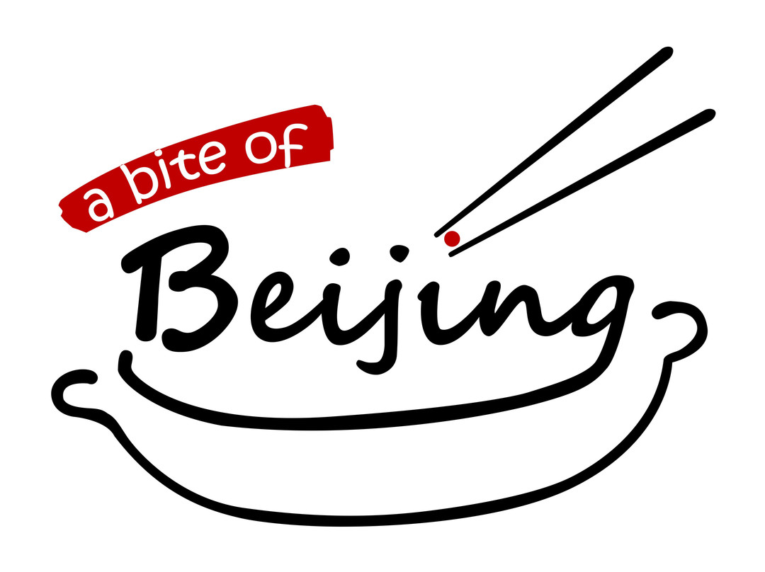 A Bite of Beijing