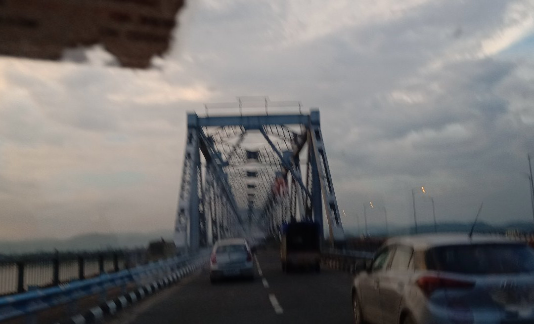 Saraighat Bridge景点图片