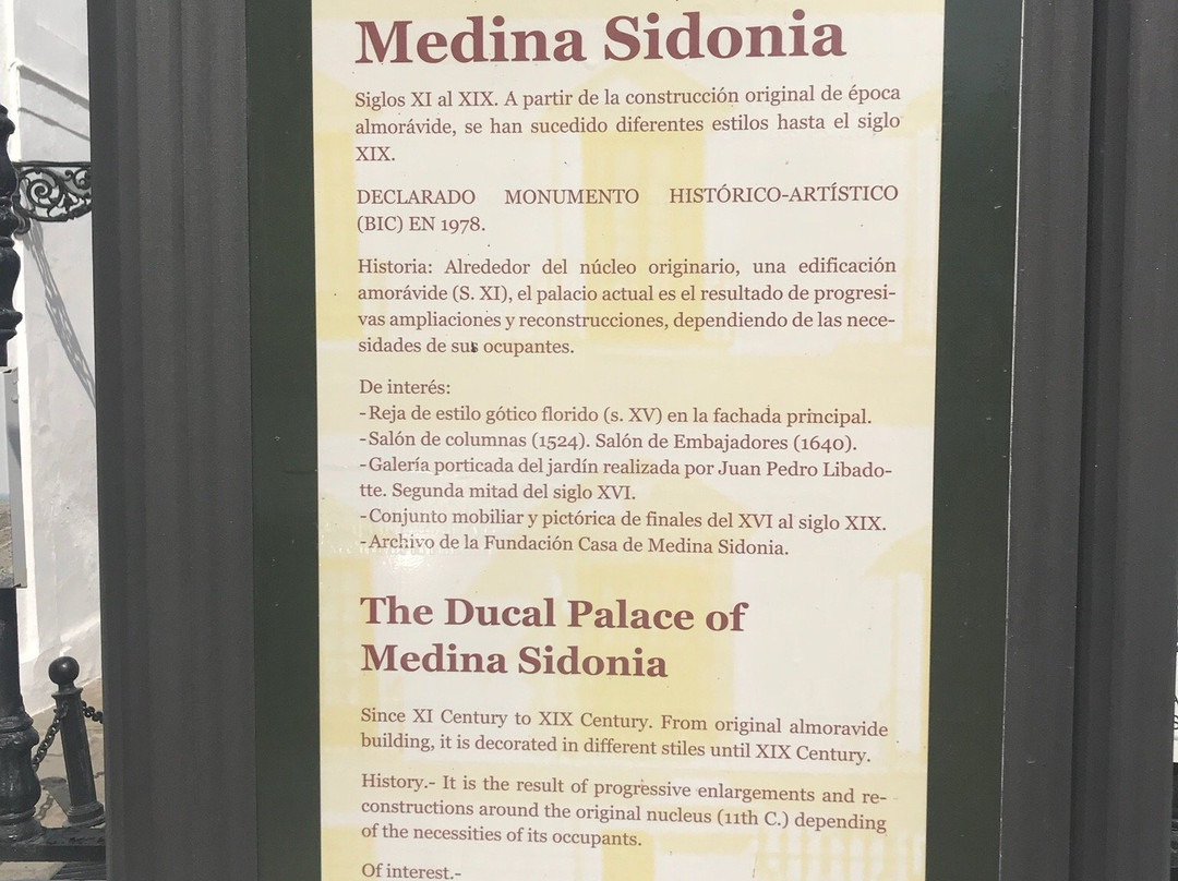 Palacio de Medina Sidonia景点图片