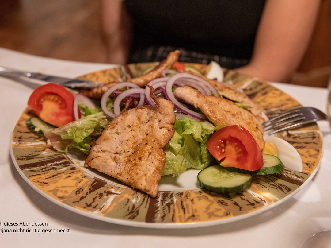 Hotel Schone Aussicht主图