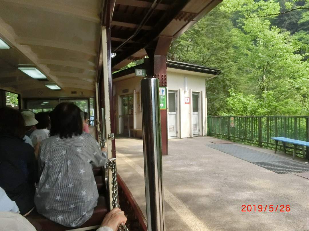 Atobiki Bridge-黑部市必去景点