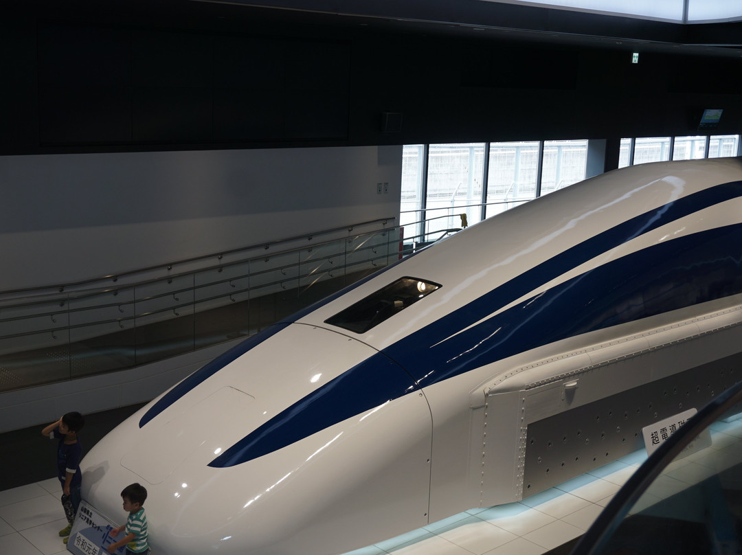 Yamanashi Linear Test Line景点图片