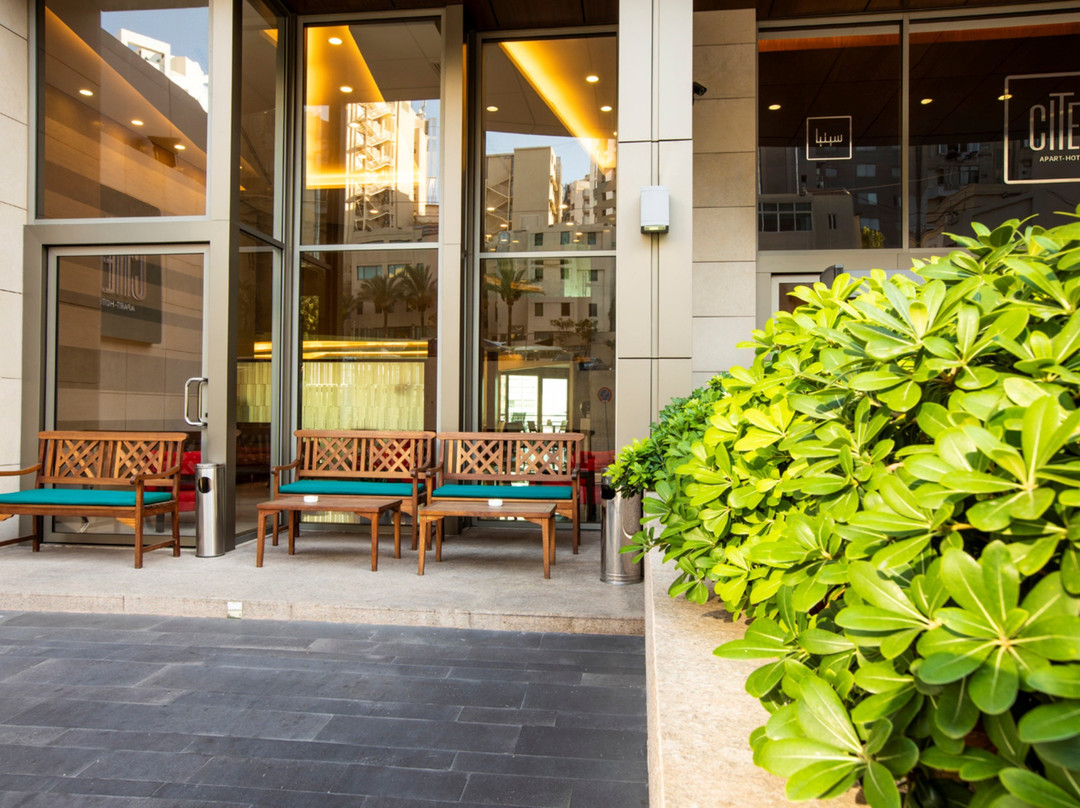 Citea Apart-Hotel主图