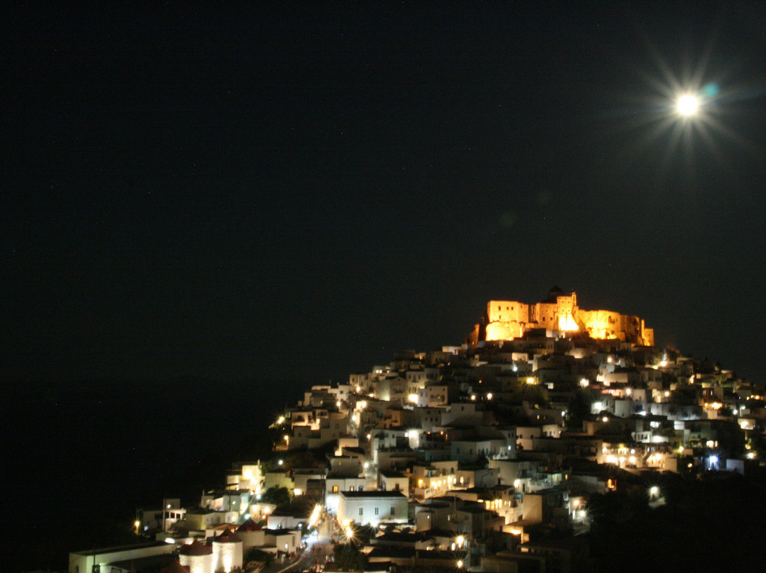 Andromeda Resort主图