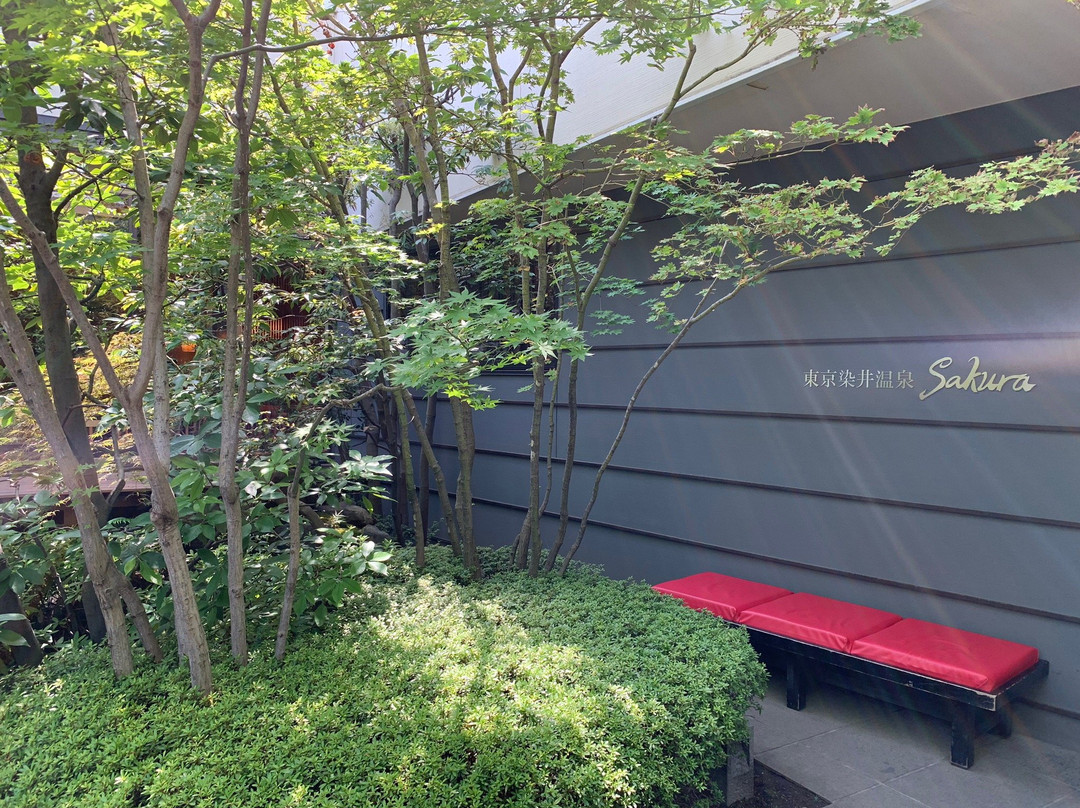 Tokyo Somei Spa Sakura-Komagome必去景点