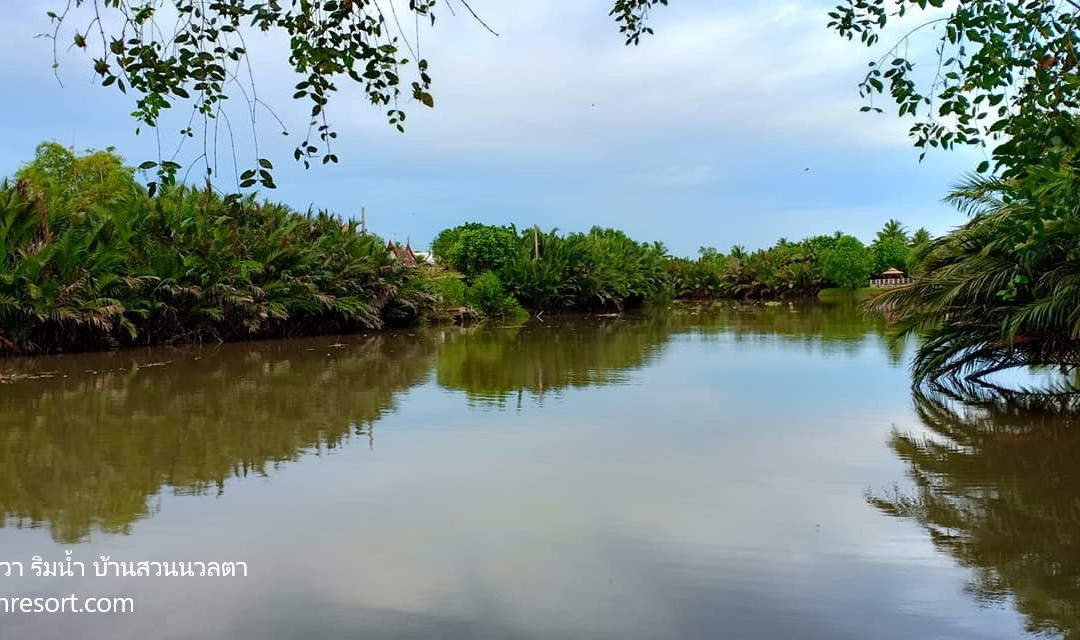 巴安苏安峦塔酒店主图