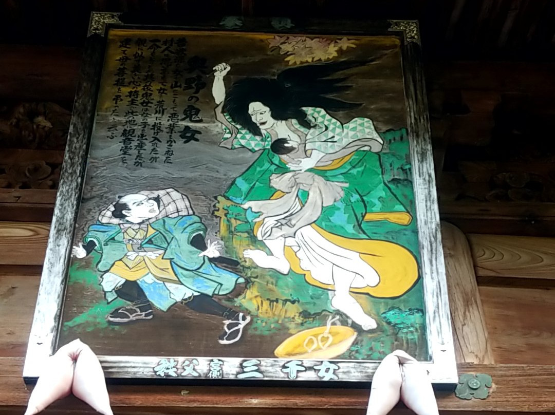 Iwayasan Kyusho Temple - No. 25-秩父市必去景点