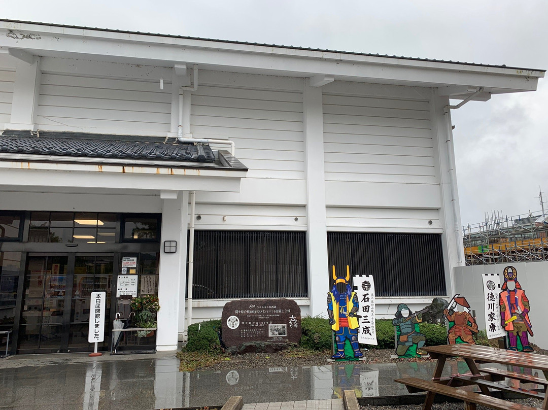 Sekigahara Town History & Folklore Museum-关原町必去景点