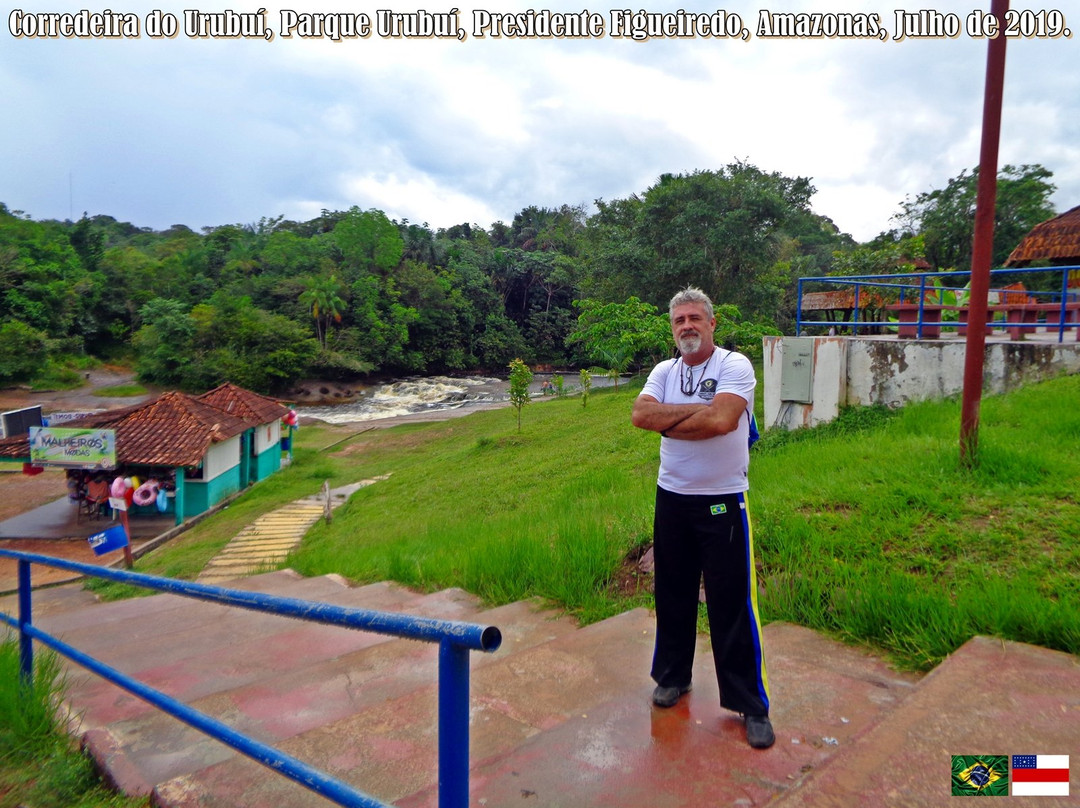 Parque Do Urubui-Presidente Figueiredo必去景点