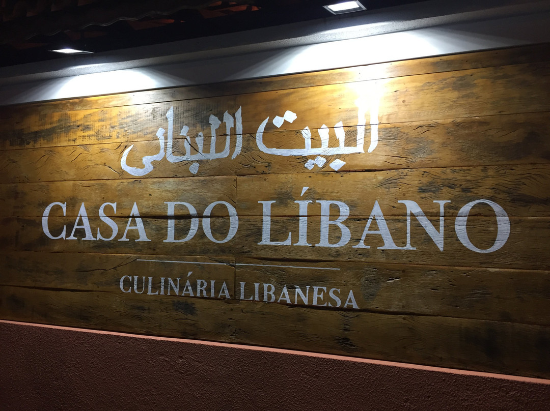 Casa do Libano