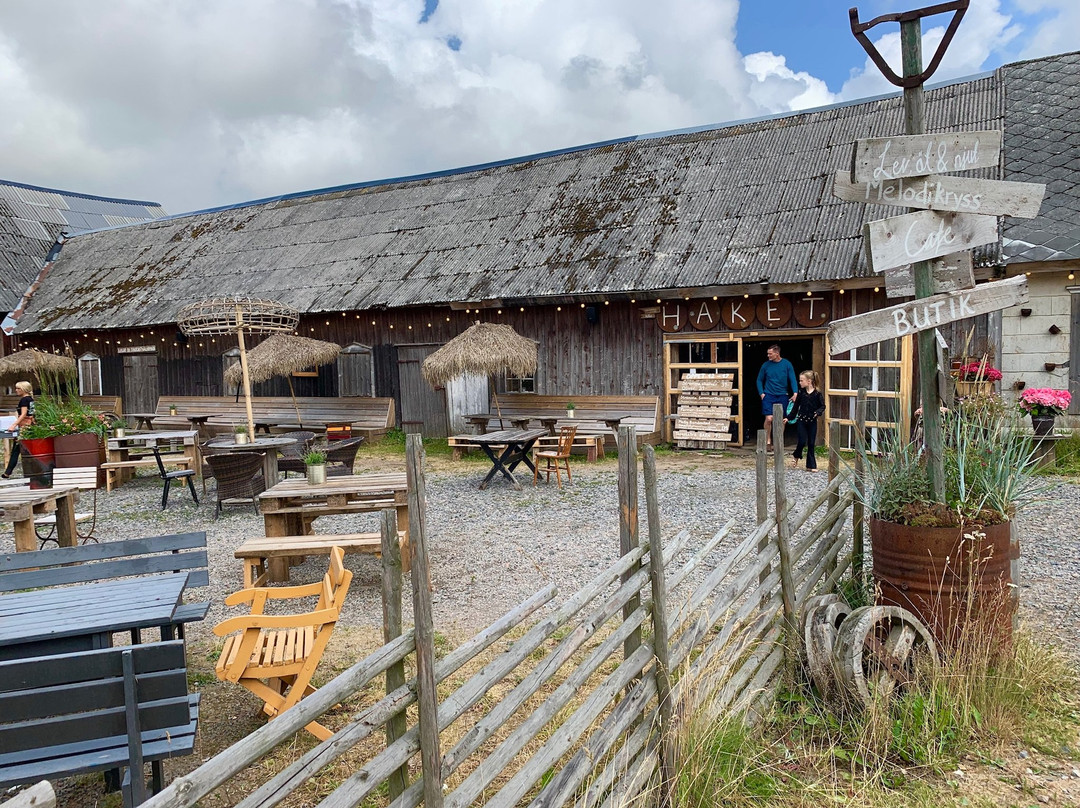 Stromma Farmlodge主图