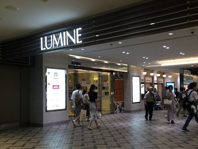 Lumine Yokohama-Nishi必去景点