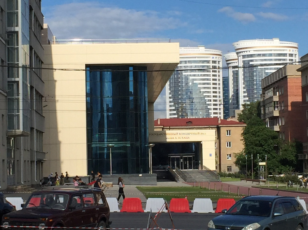 State Concert Hall Named After A.M. Katz-新西伯利亚必去景点