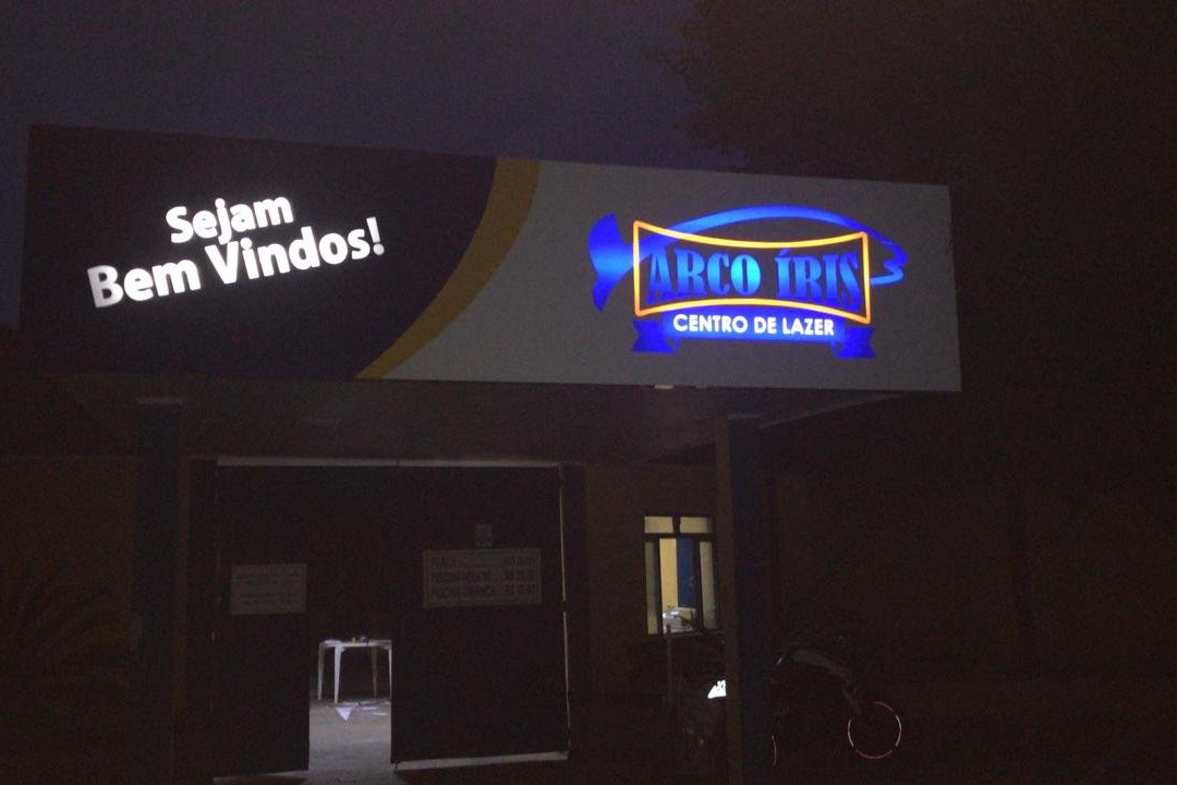 Centro de lazer e Pesqueiro Arco iris-Maria da Fe必去景点