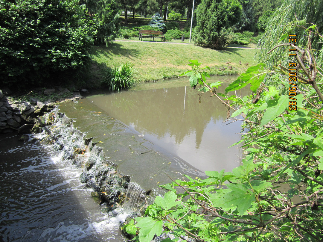 Konstantinovka旅游景点-Park  of the Konti Factory