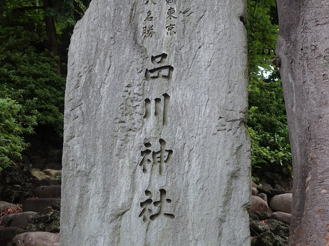 Shinagawa Shrine-品川区必去景点