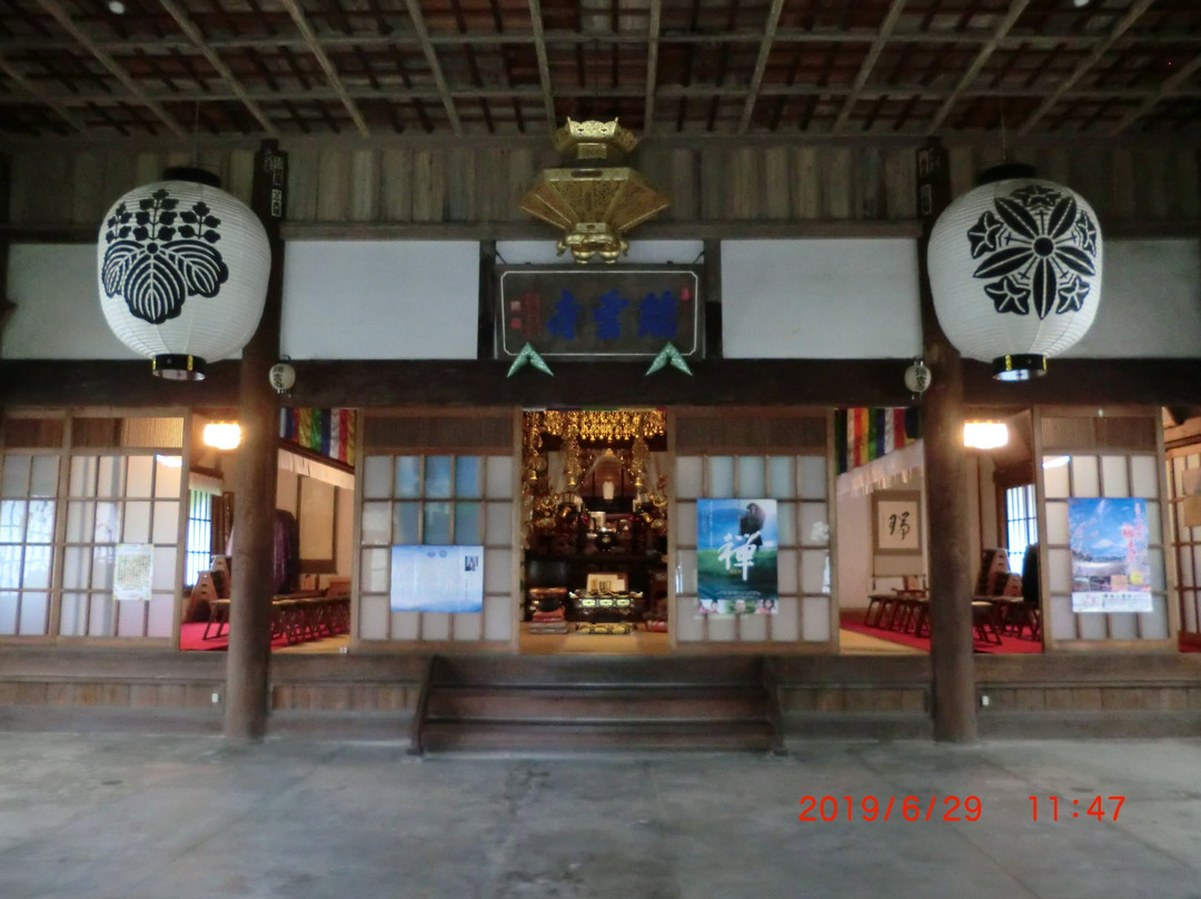 Zuiun-ji Temple景点图片